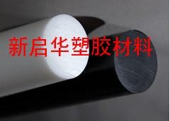 供应加碳纤维尼龙棒
